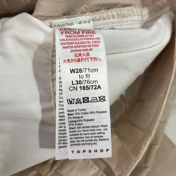 Topshop Crocodile Print Pants Women's Size 28 Beige Faux Leather High Rise NEW - Picture 6 of 10